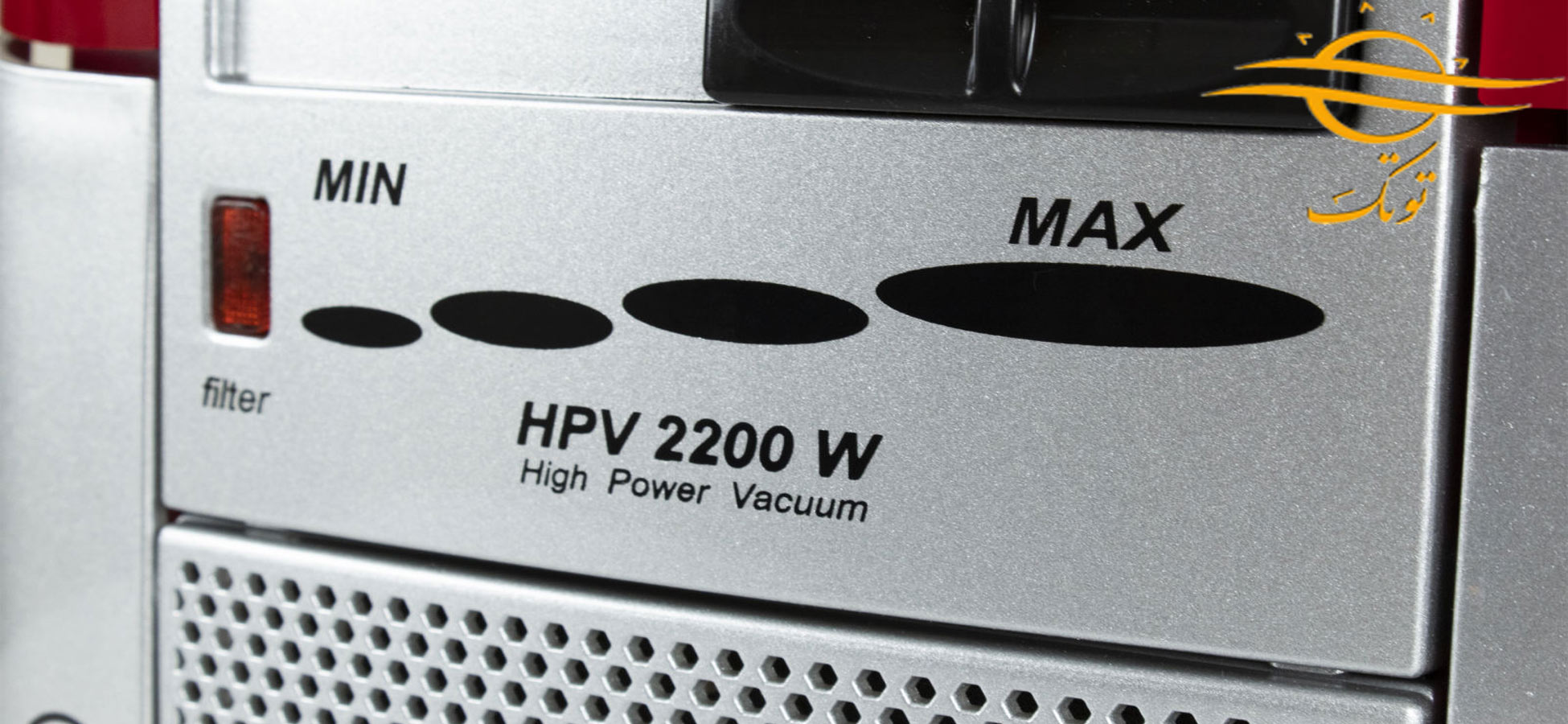 پاکت جاروبرقی خزر مدل HPV 2200W
